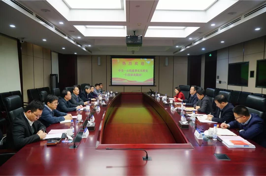 都業(yè)洲會見中交一公院黨委書記、董事長吳明先
