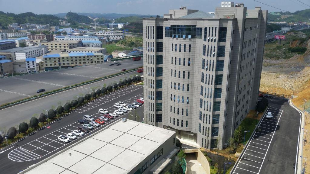 貴州省貴清房建綜合辦公樓。