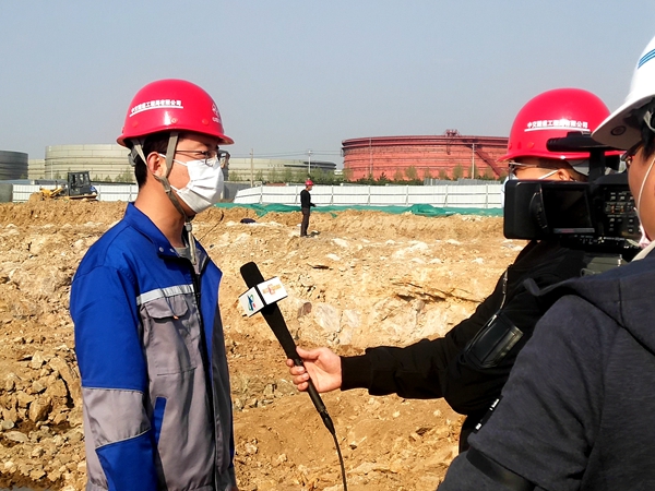 日照市廣播電視臺(tái)：報(bào)道華北公司承建日照LNG調(diào)峰儲(chǔ)氣設(shè)施項(xiàng)目